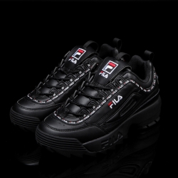 Fila Disrupter 2 Tape - Miesten Urheilujalkineet - Mustat | FI-37360